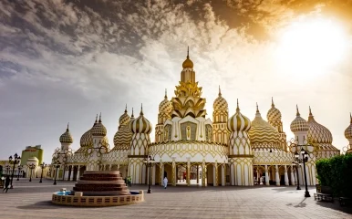 Global Village, Dubai