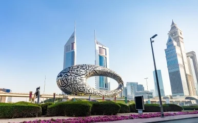Museum of the Future
